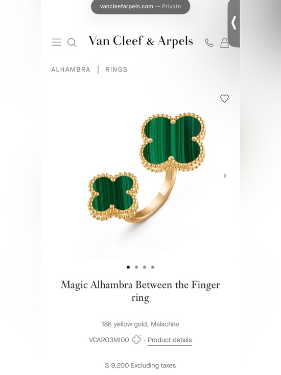 Jewelry - 18K Rose Gold Carnelian Alhambra Between the Finger Ring